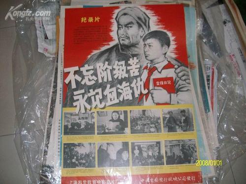 制作查塔姆大学毕业证