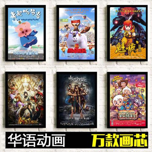 怎么做假旧金山神学院文凭毕业证